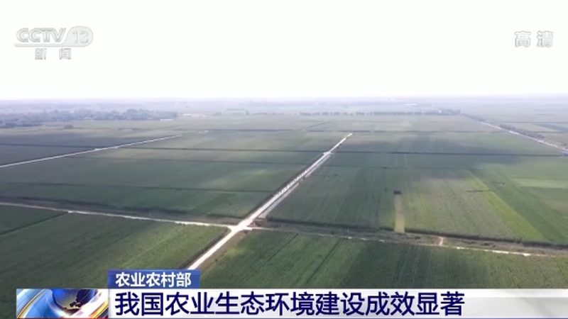 现代农业观光园景观设计方案推荐：打造生态与观光的完美融合