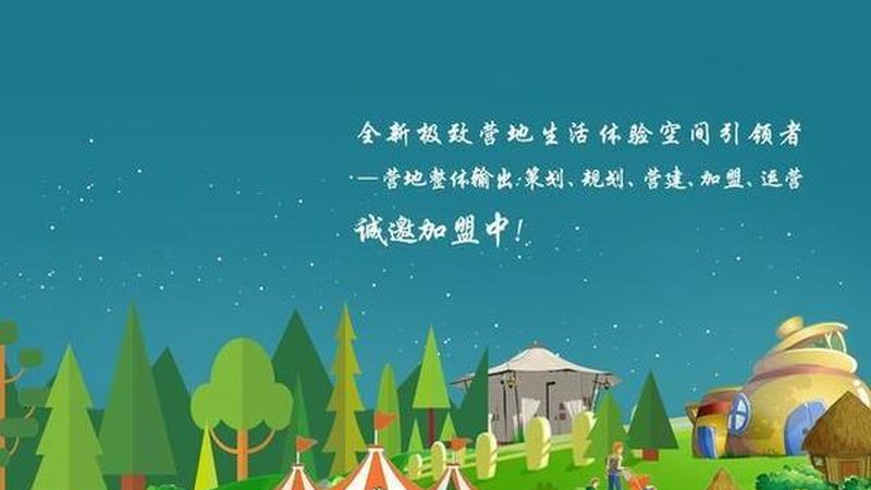 农资批发，如何选择性价比高的厂家？**